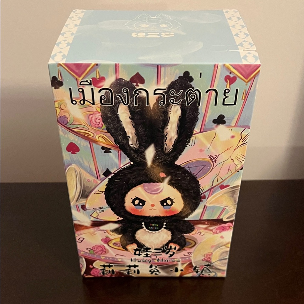 Baby three- Lily Rabbit Town Plush” Blind Box